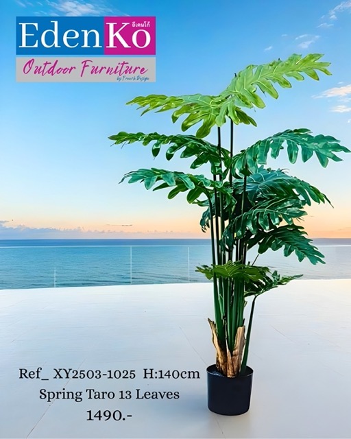 Copy of ****FB**** OUTDOOR 1080 x 1350 - Ref_ XY2503-1025 H:140cm Spring Taro 13 Leaves