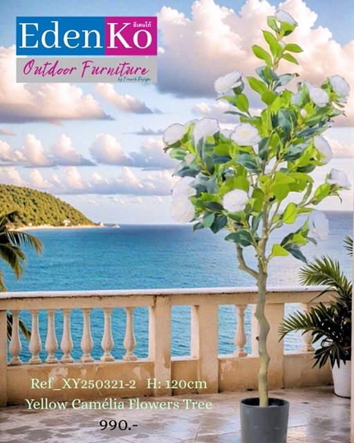 Copy of ****FB**** OUTDOOR 1080 x 1350 - Ref_XY250321-2 H: 120cm Yellow Camélia Flowers Tree