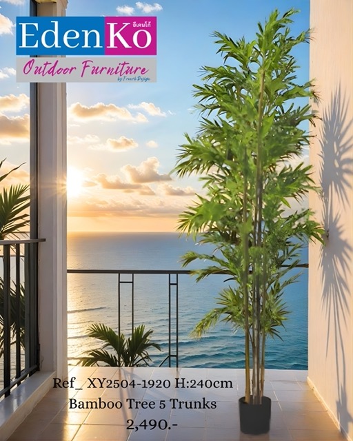 Copy of ****FB**** OUTDOOR 1080 x 1350 - Ref_ XY2504-1920 H:240cm Bamboo Tree 5 Trunks