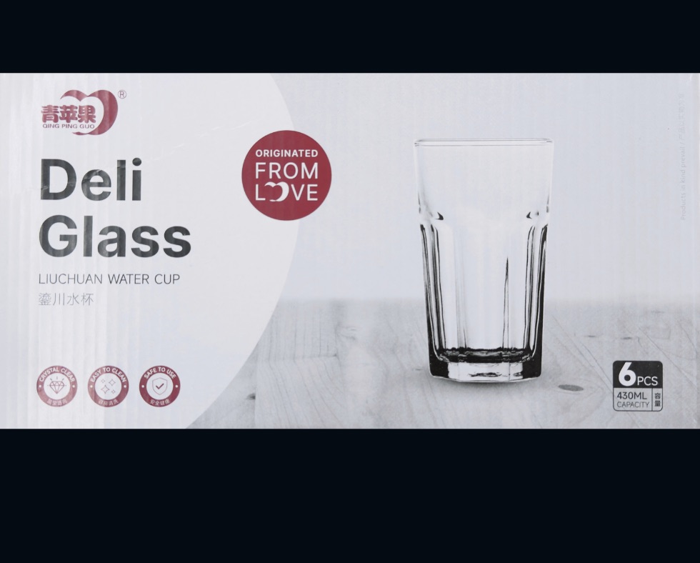 X-D-PSD***980 x 788 - -- FACETED LONG DRINK GLASS - Capacity 430 mL H: 135mm Dia Top 85mm - Box Set of 6 Glasses - H: 140 mm × Dia. Top: 85 mm Ref: Y5033