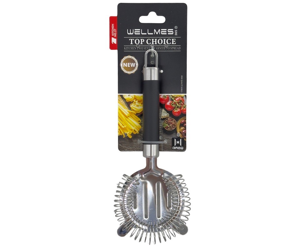 E 07/26 - Cocktail Strainer