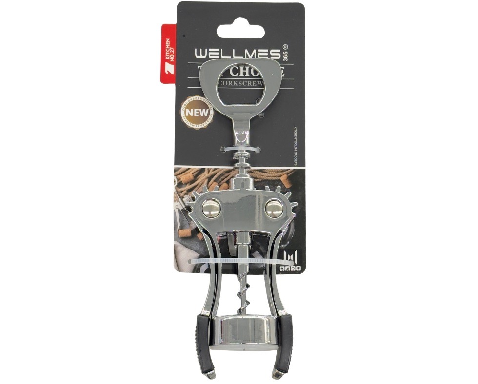 E 07/26 - Corkscrew Ruber Handle