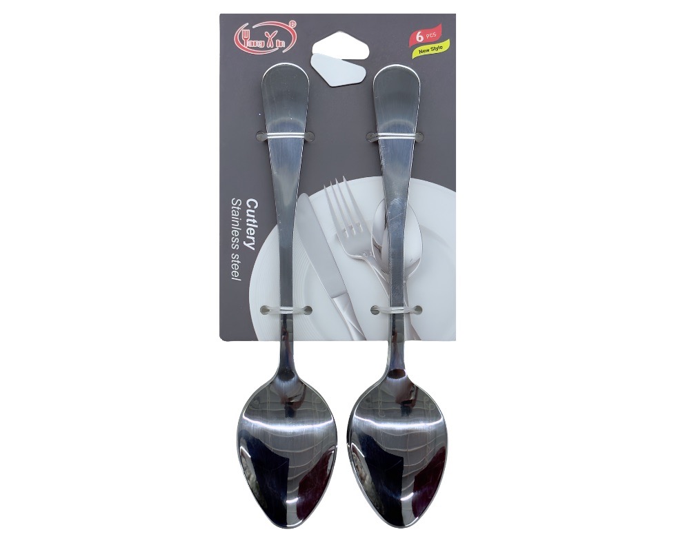 E 07/26 - Medium Stainless Steel Spoon, L 15 cm